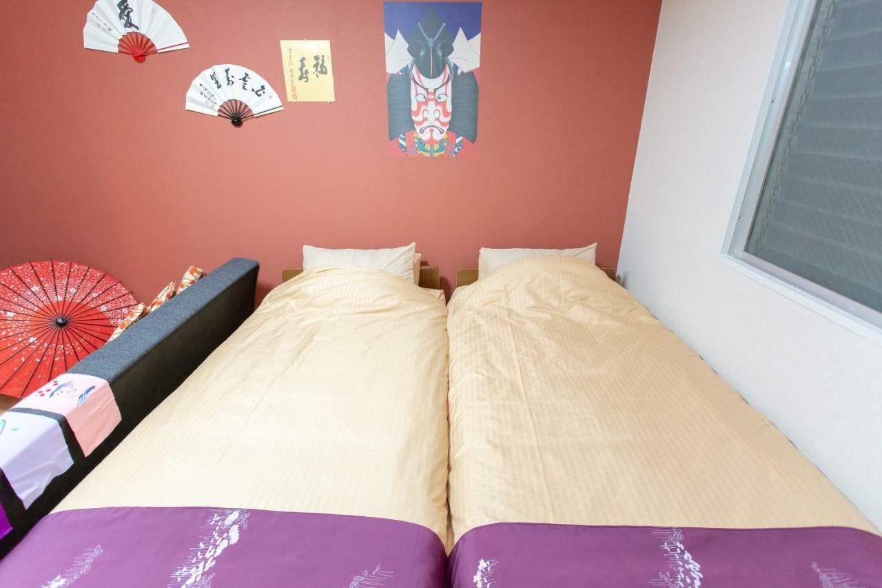 Miyabiro 105 Daire Kyoto Dış mekan fotoğraf