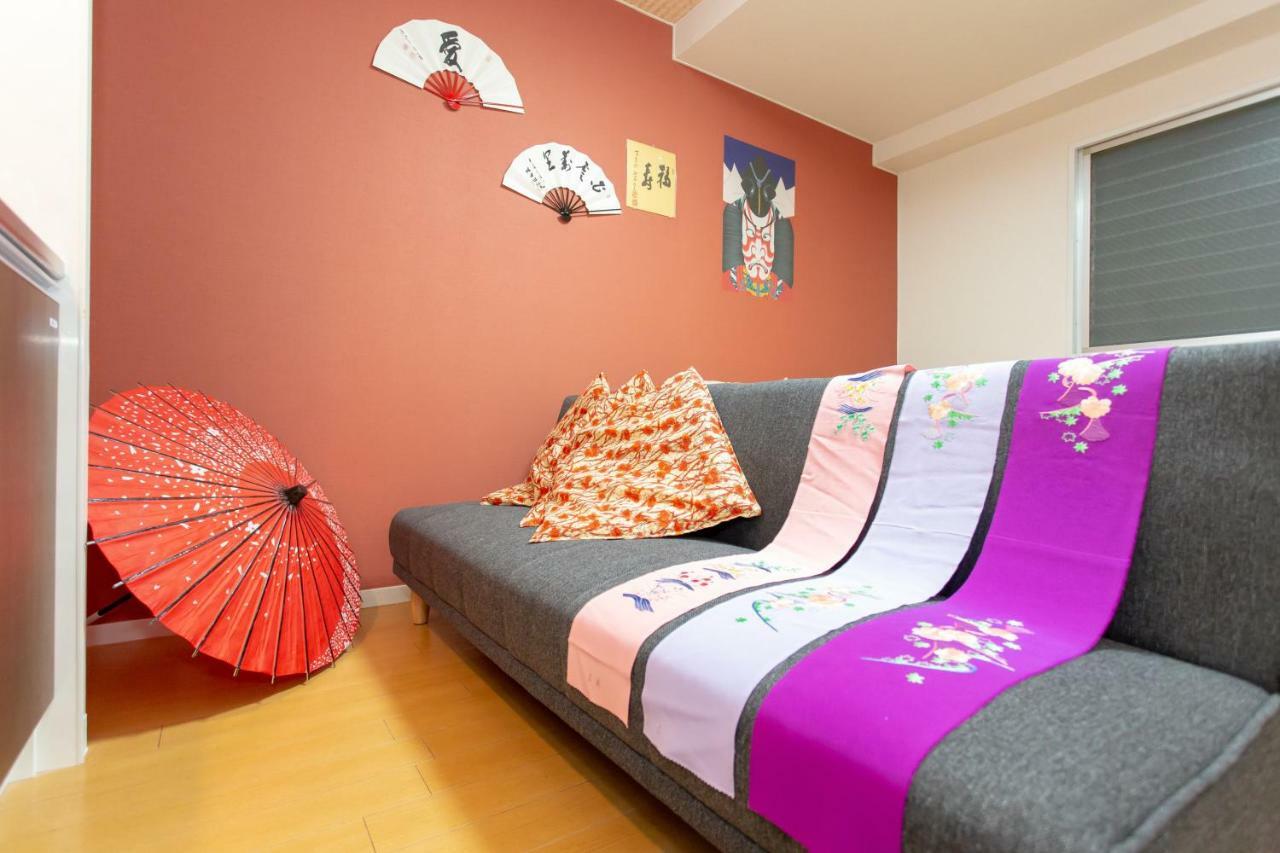 Miyabiro 105 Daire Kyoto Dış mekan fotoğraf