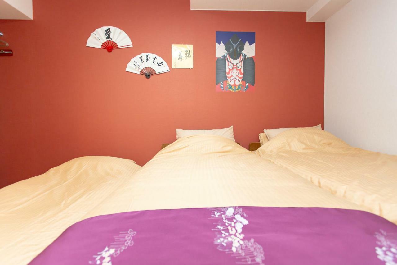 Miyabiro 105 Daire Kyoto Dış mekan fotoğraf