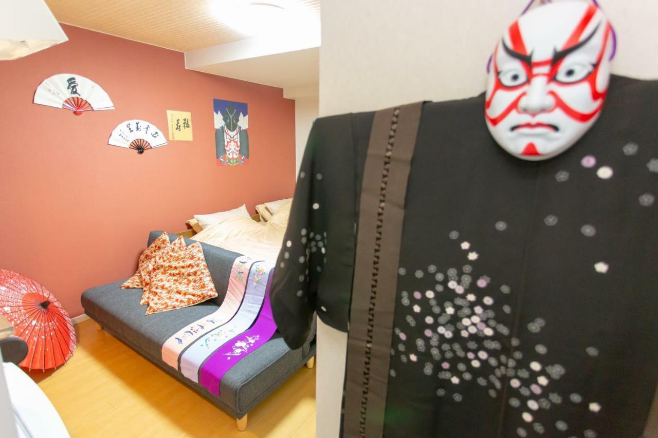 Miyabiro 105 Daire Kyoto Dış mekan fotoğraf