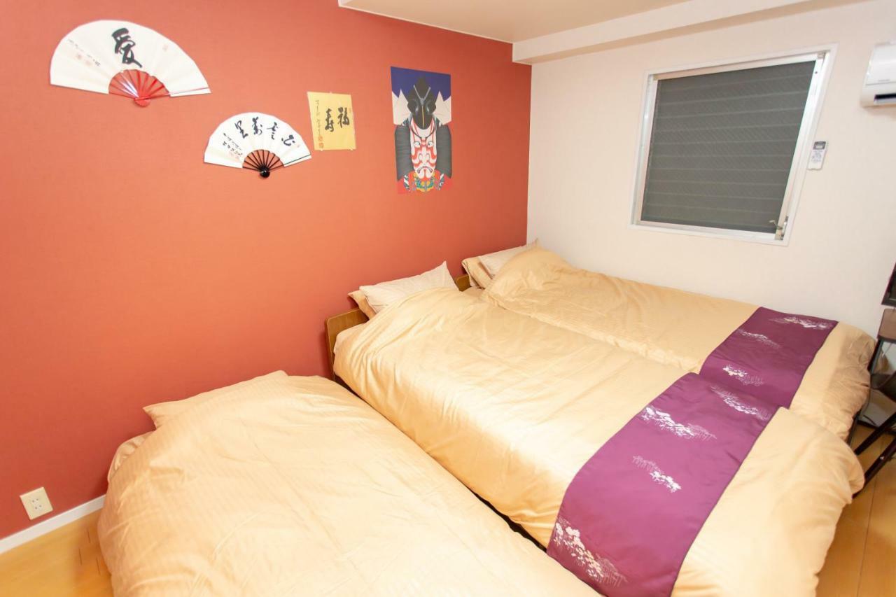 Miyabiro 105 Daire Kyoto Dış mekan fotoğraf