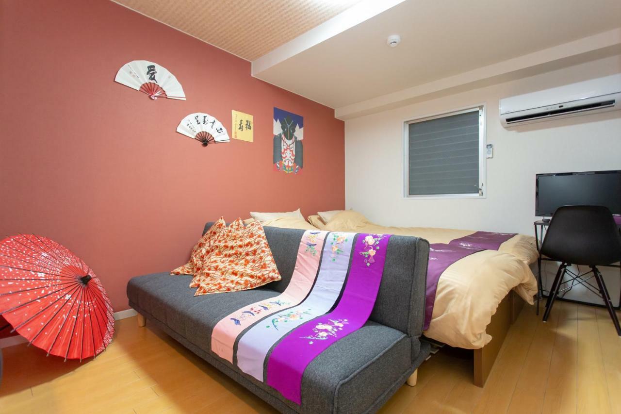 Miyabiro 105 Daire Kyoto Dış mekan fotoğraf