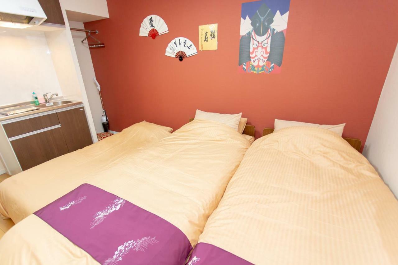 Miyabiro 105 Daire Kyoto Dış mekan fotoğraf