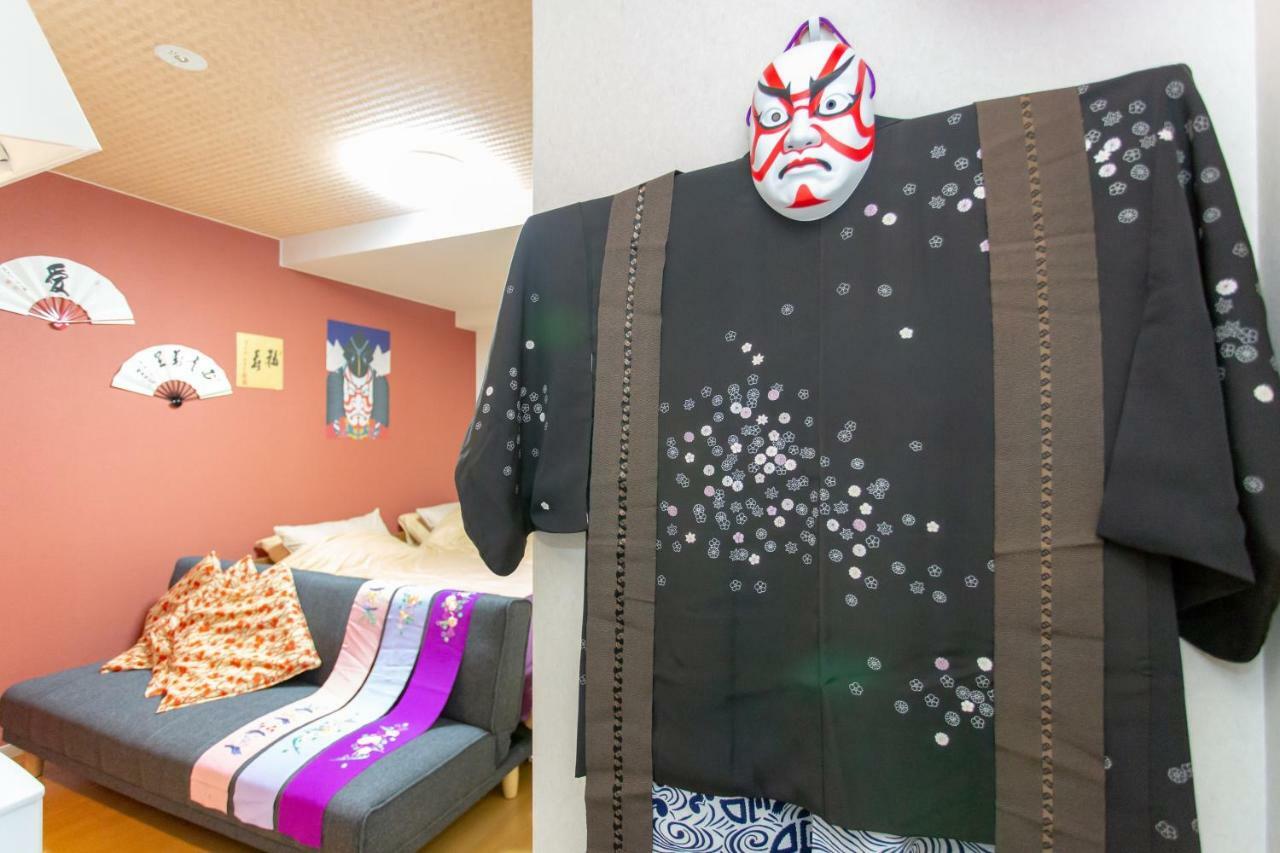 Miyabiro 105 Daire Kyoto Dış mekan fotoğraf
