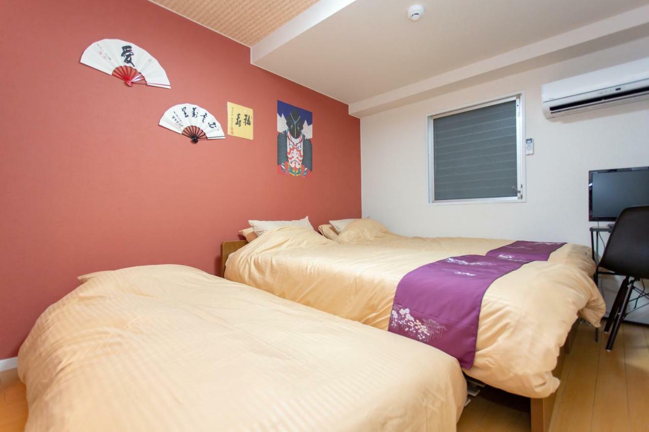 Miyabiro 105 Daire Kyoto Dış mekan fotoğraf