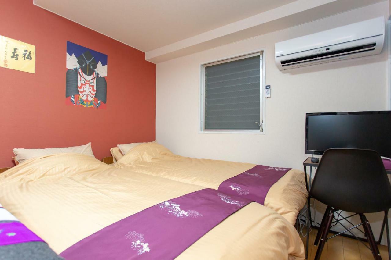 Miyabiro 105 Daire Kyoto Dış mekan fotoğraf