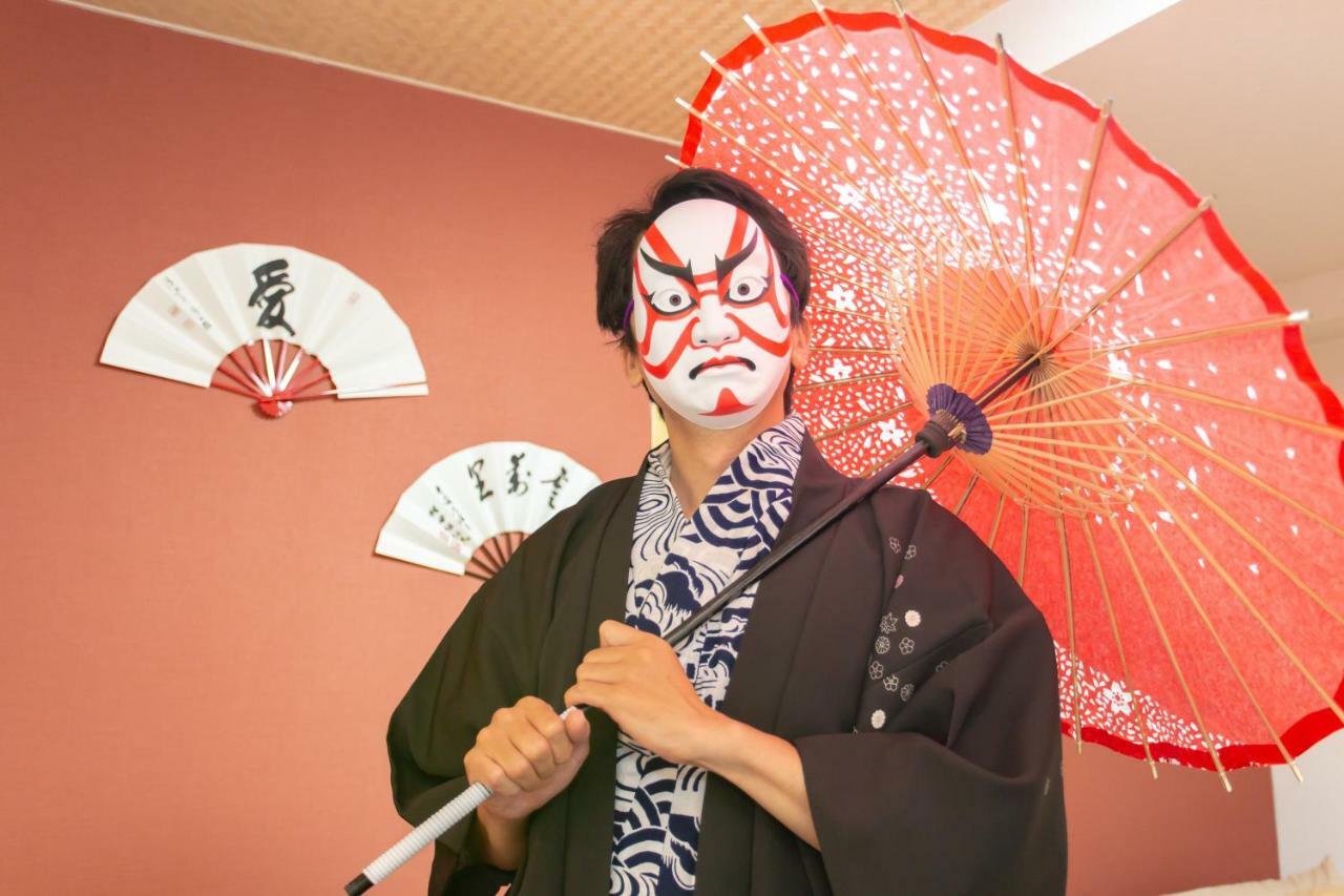 Miyabiro 105 Daire Kyoto Dış mekan fotoğraf