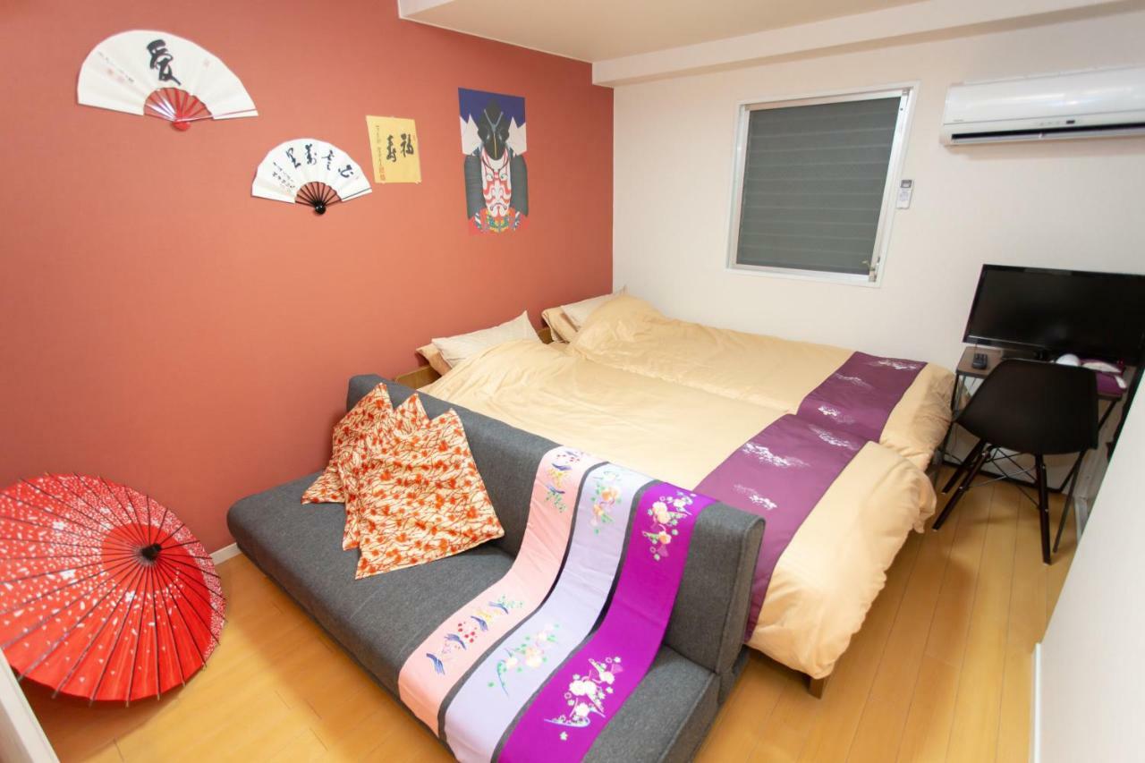 Miyabiro 105 Daire Kyoto Dış mekan fotoğraf