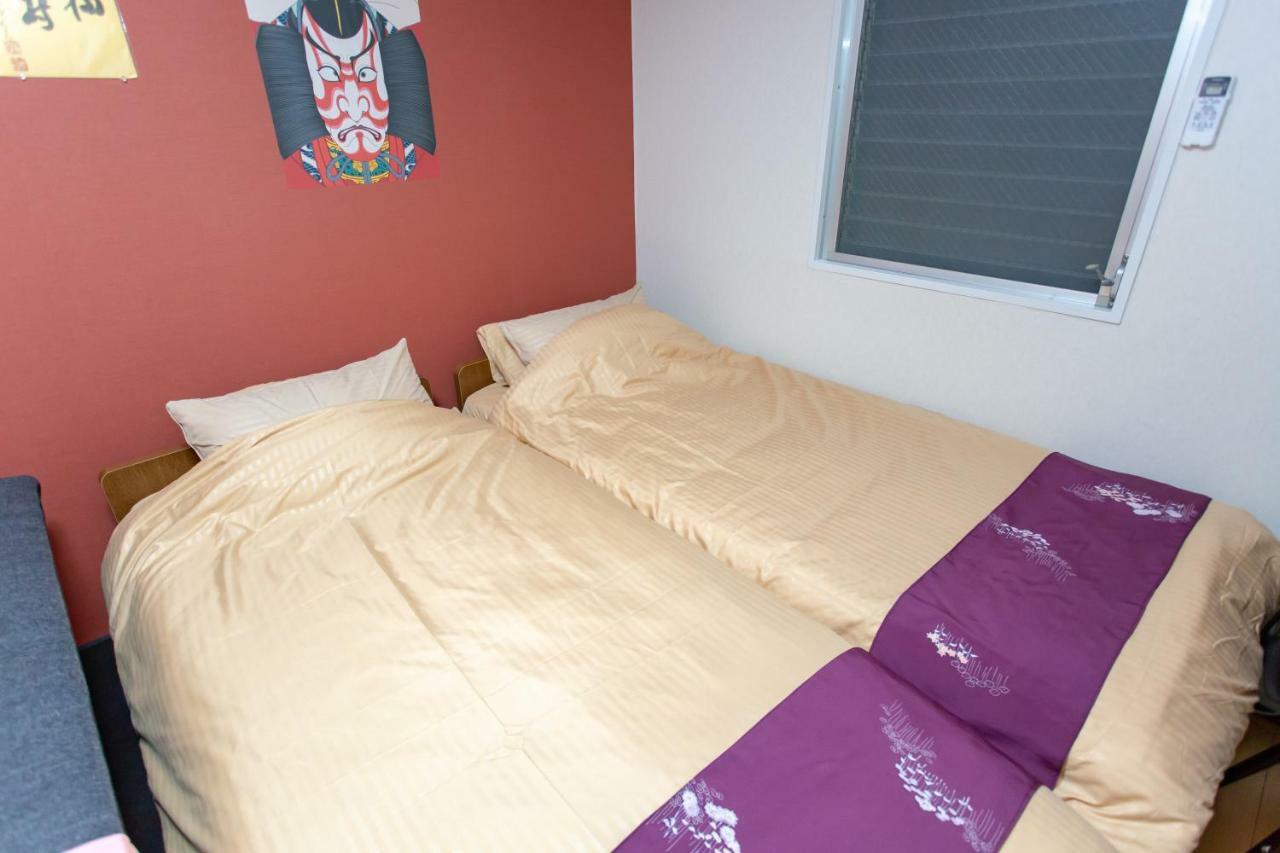 Miyabiro 105 Daire Kyoto Dış mekan fotoğraf