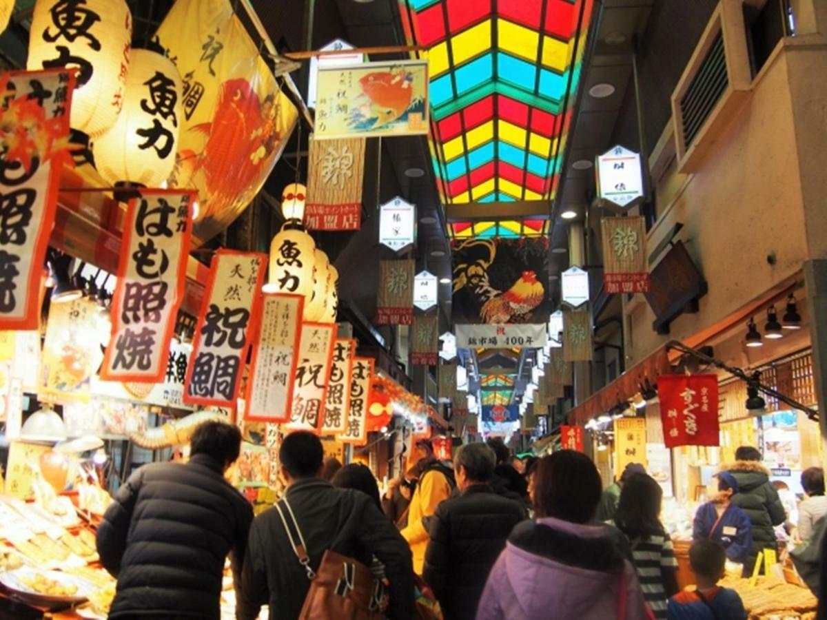 Miyabiro 105 Daire Kyoto Dış mekan fotoğraf